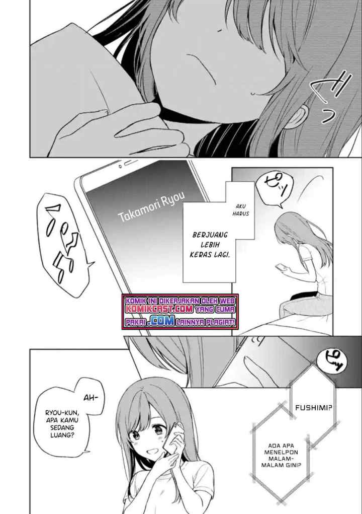 Chikan Saresou ni Natteiru S-kyuu Bishoujo wo Tasuketara Tonari no Seki no Osanajimi datta chapter 35.2 halaman 7