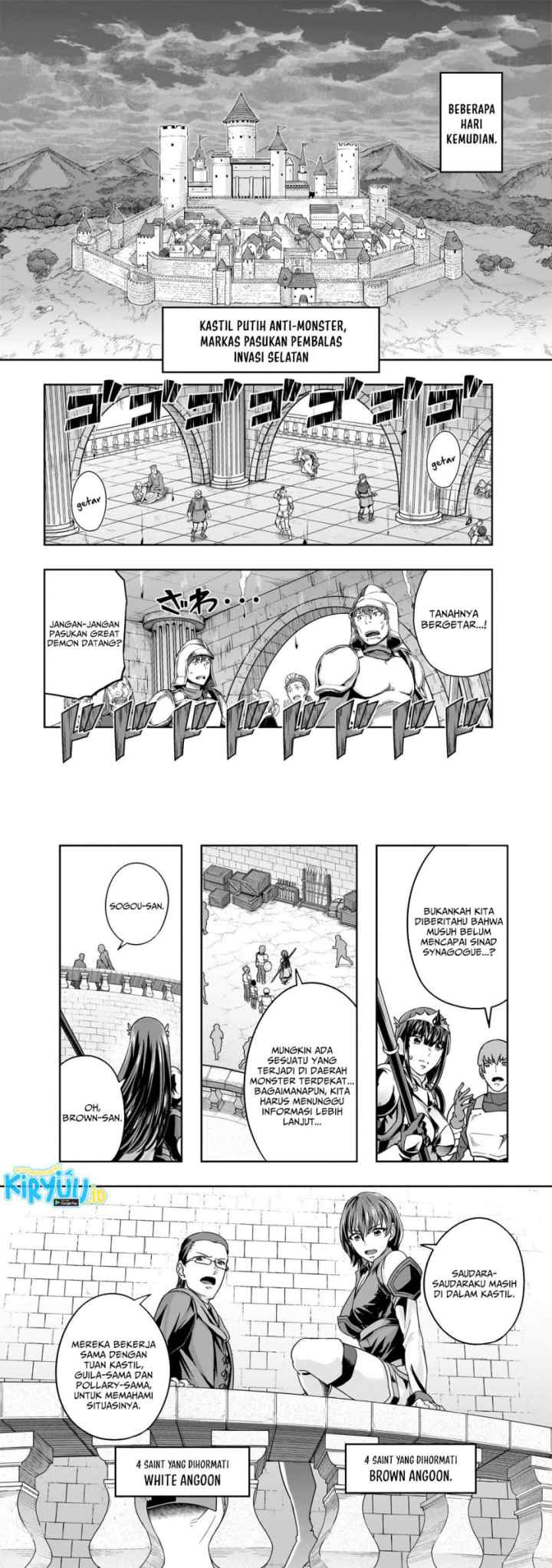 Hazure Waku no chapter 49 halaman 5