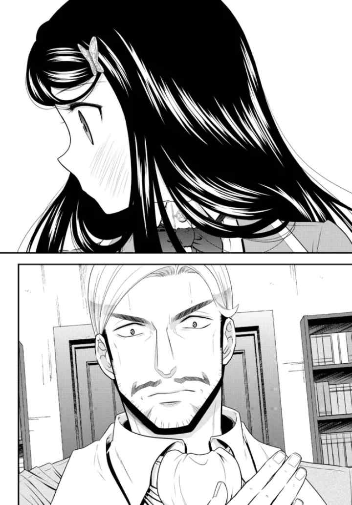 Saving 80,000 Gold Coins in the Different World for My Old Age chapter 76 halaman 7