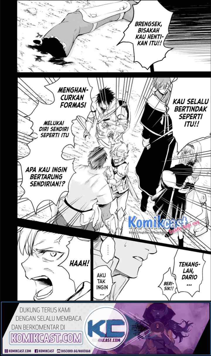 Boukensha License o Hakudatsu Sareta Ossan Dakedo Manamusume ga Dekita no de Nonbiri Jinsei chapter 25.4 halaman 4