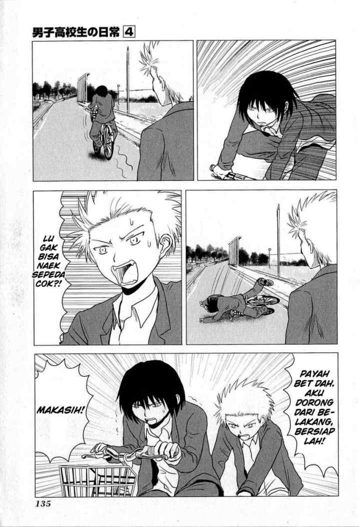 Danshi Koukousei no Nichijou chapter 67 halaman 6