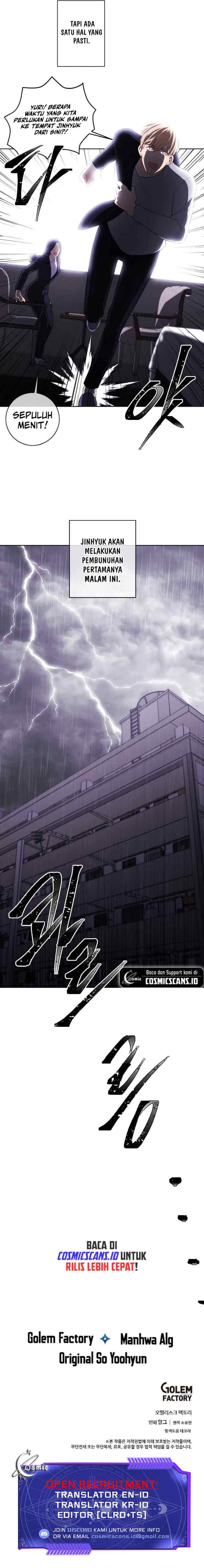 I'm Alone In The Novel chapter 107 halaman 13