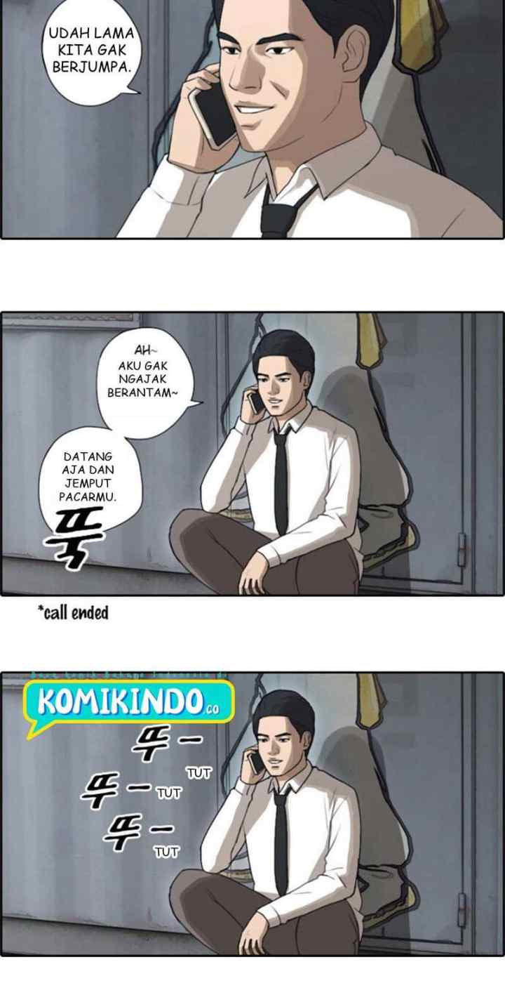 Free Draw chapter 49 halaman 4