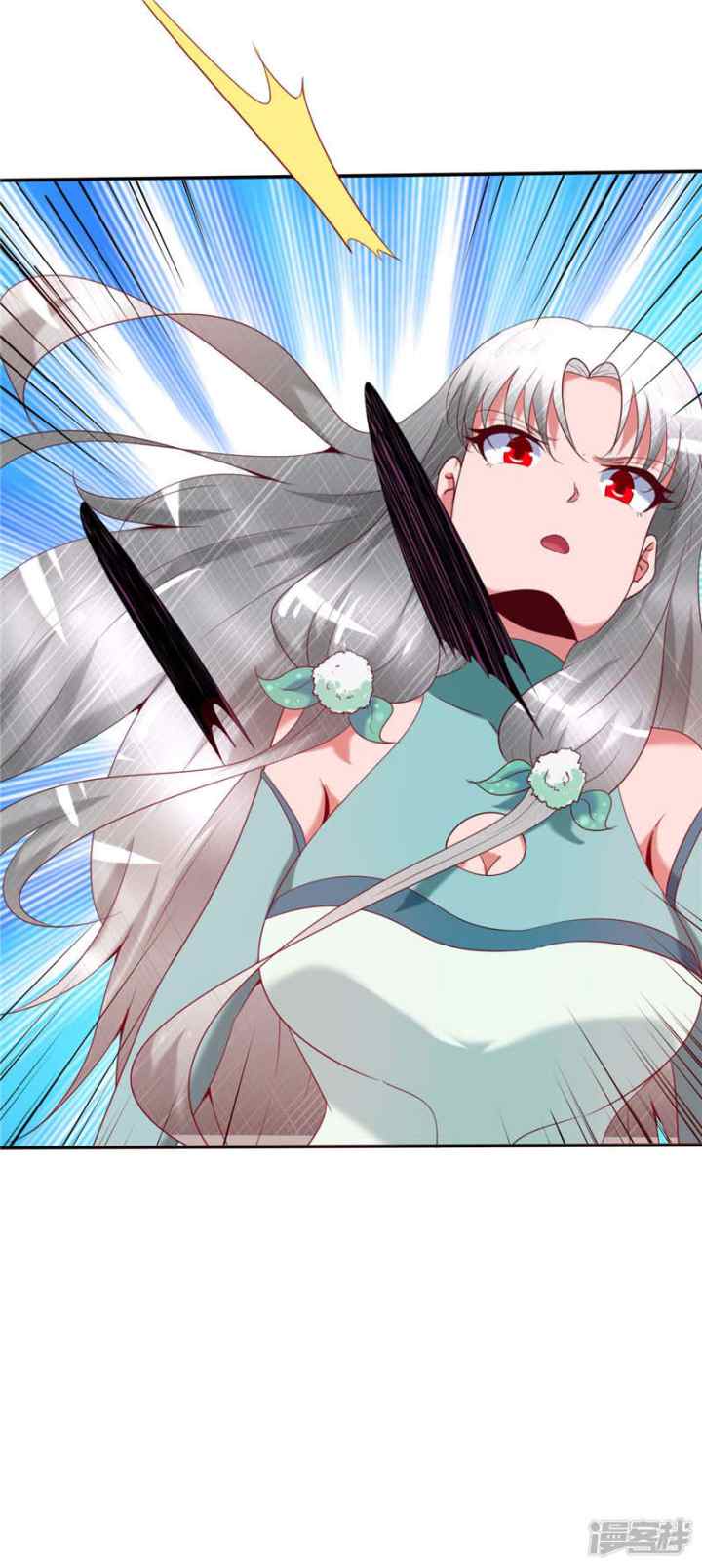 Supreme Godly System chapter 226 halaman 10