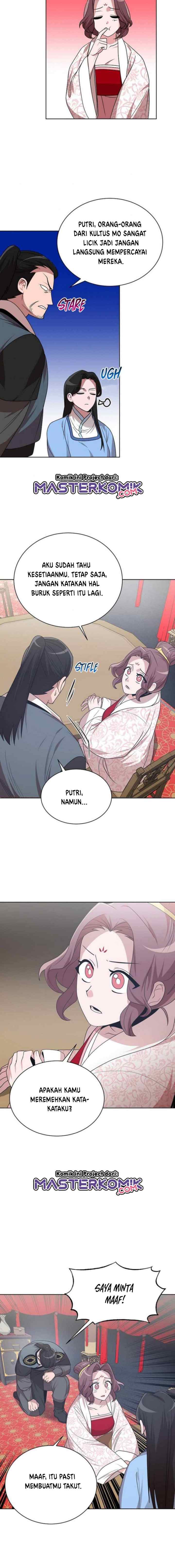 Fire King Dragon chapter 47 halaman 15