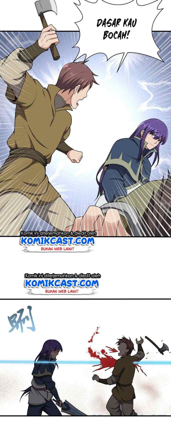 Chaotic Sword God chapter 103 halaman 6
