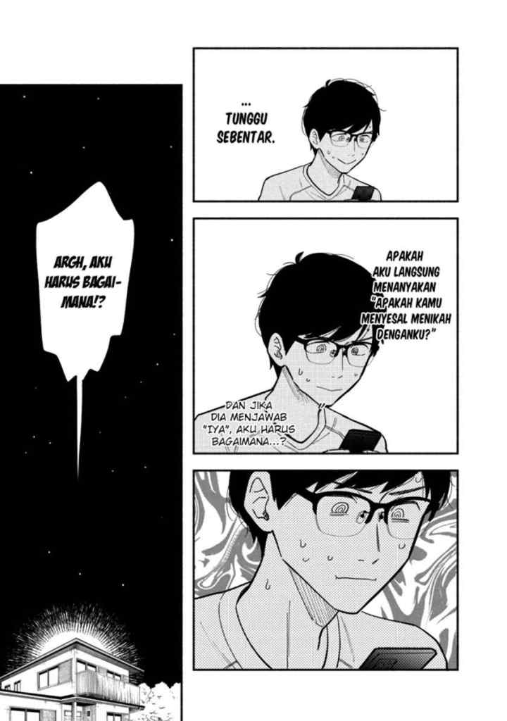 A Rare Marriage: How to Grill Our Love chapter 6 halaman 10
