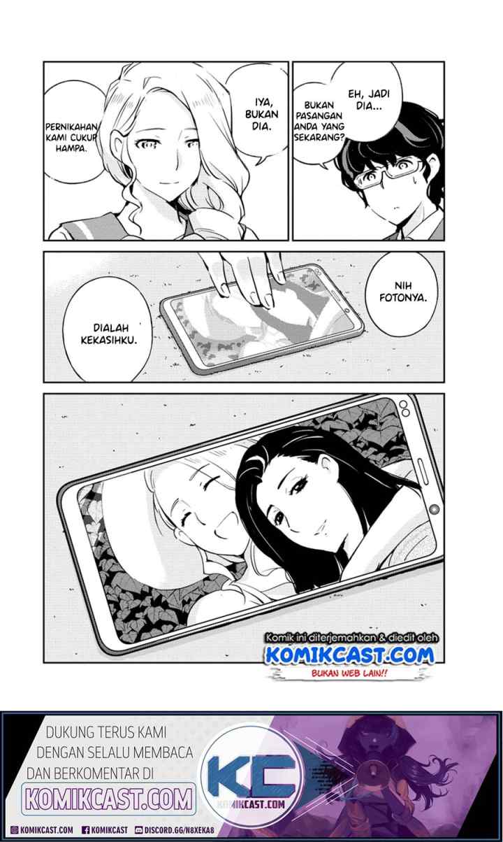 Kekkon Surutte, Hontou desu ka? chapter 15 halaman 7