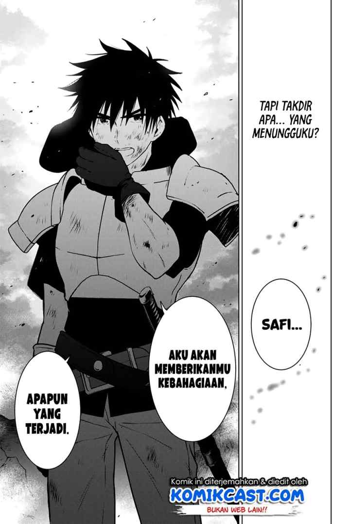 Necromance chapter 34.2 halaman 7