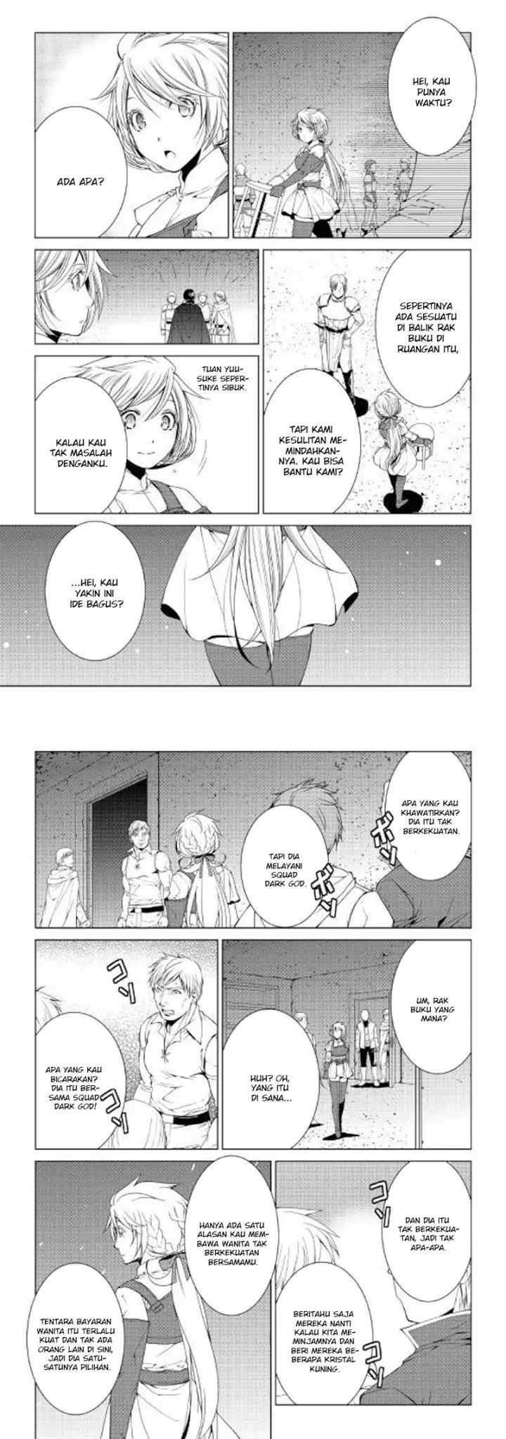 World Customize Creator chapter 54 halaman 5