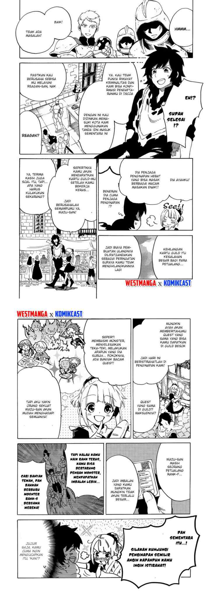 Sono Mono Nochi ni… (Nariie Shin'ichirou) chapter 5 halaman 6