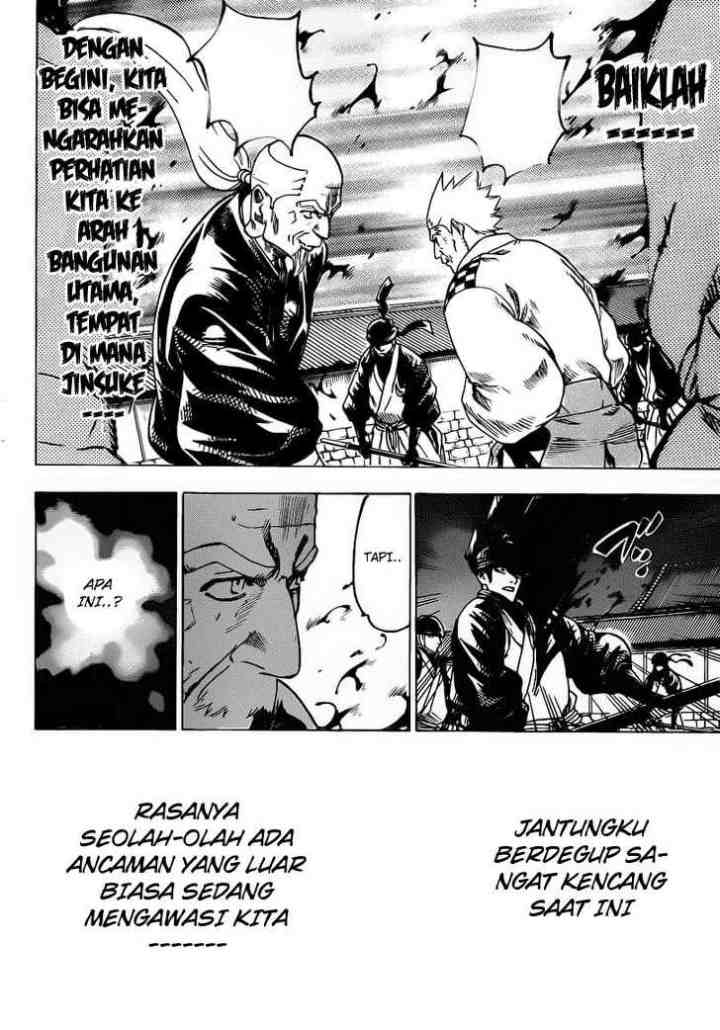 Gamaran chapter 167 halaman 17