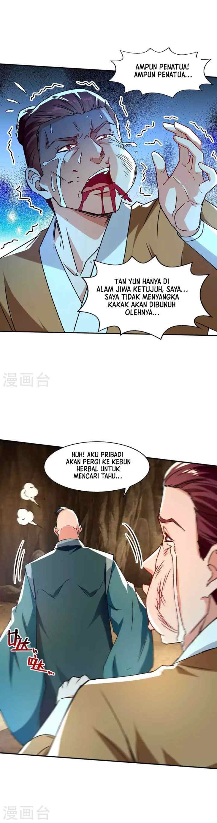 Against The Heaven Supreme chapter 111 halaman 6