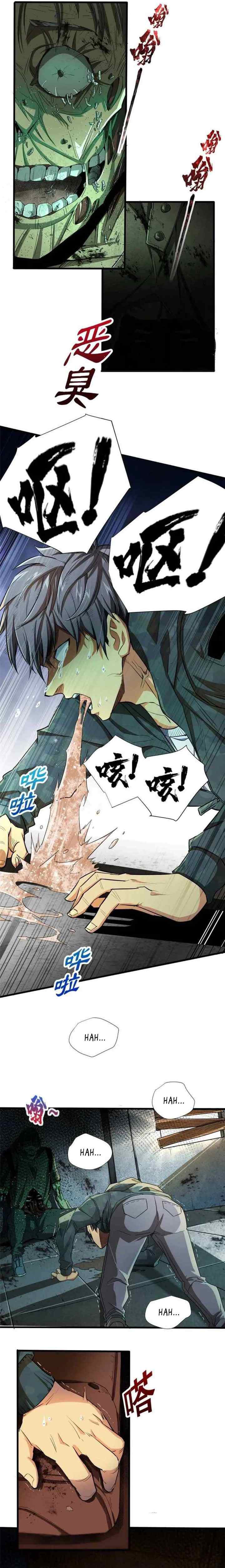 Demon Cage chapter 1 halaman 17