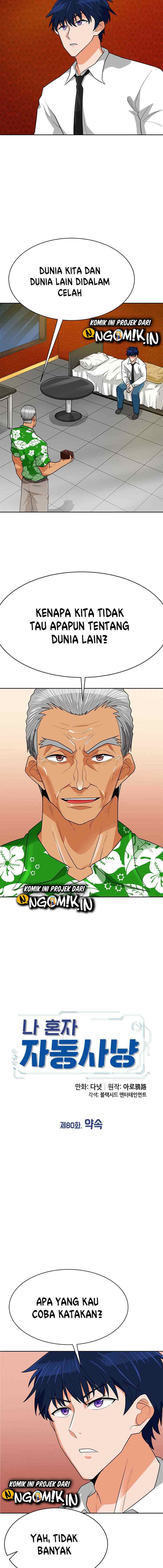 Auto Hunting chapter 80 halaman 4
