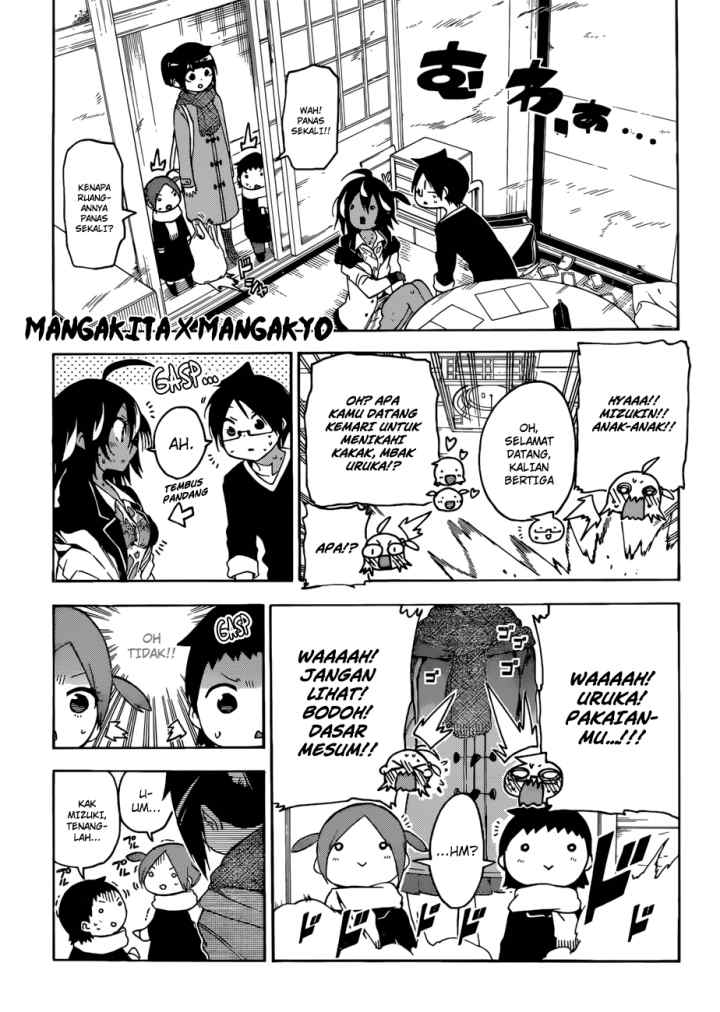 Bokutachi wa Benkyou ga Dekinai chapter 112 halaman 16