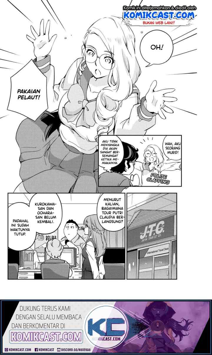 Kekkon Surutte, Hontou desu ka? chapter 13 halaman 14