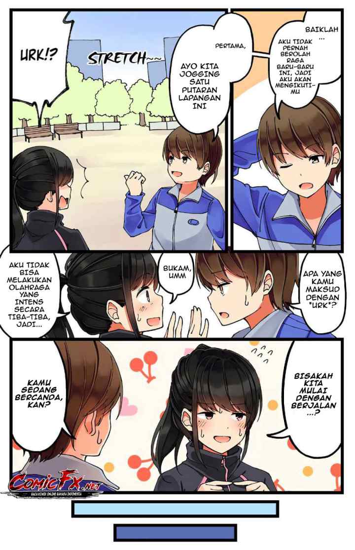 Real mo Tamani wa Uso wo Tsuku chapter 16 halaman 5