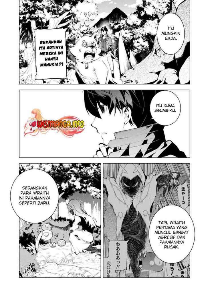 Tensei Kenja no Isekai Raifu ~Daini no Shokugyo wo Ete Sekai Saikyou ni Narimashita chapter 47.1 halaman 14