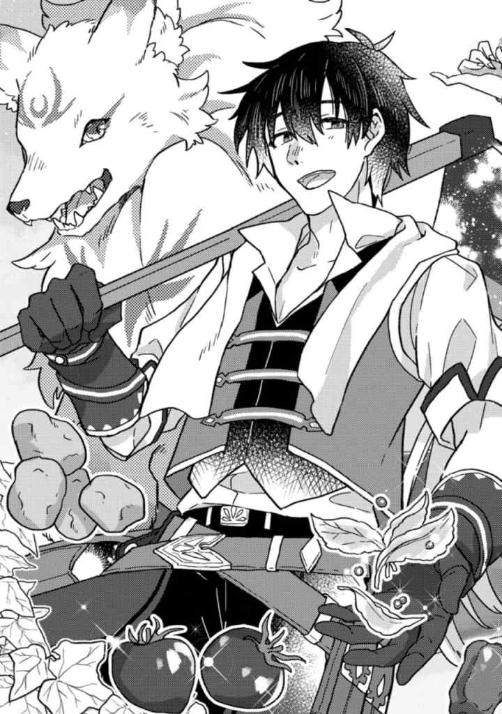 Kamigami no Kago de Seisan Kakumei chapter 1.1 halaman 6