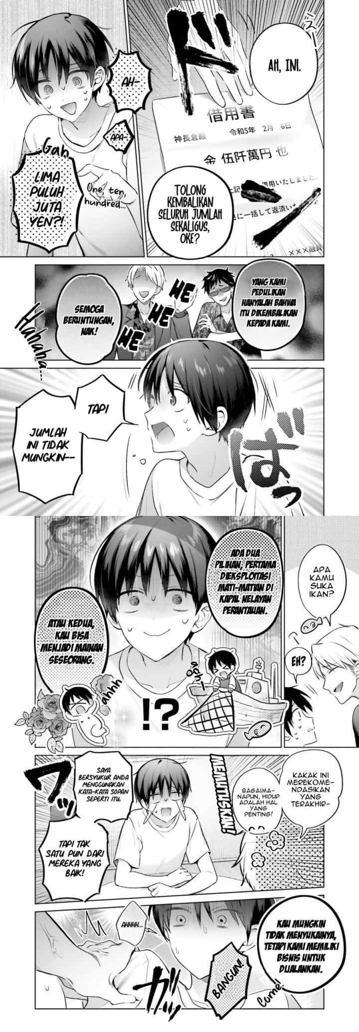 Boku to Gal ga Fuufu ni Naru made chapter 1 halaman 4