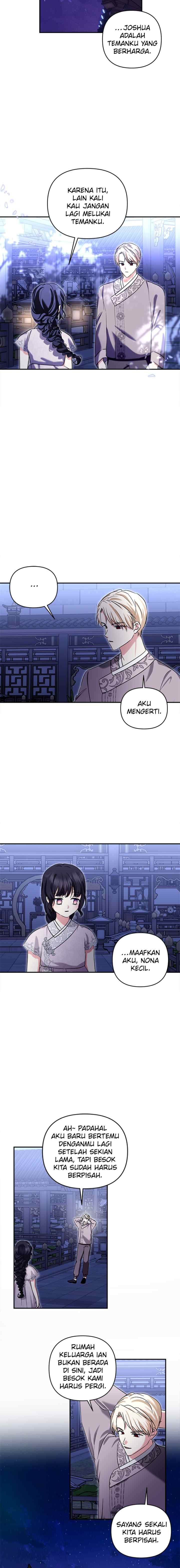 Monster Duke's Daughter chapter 130 halaman 13