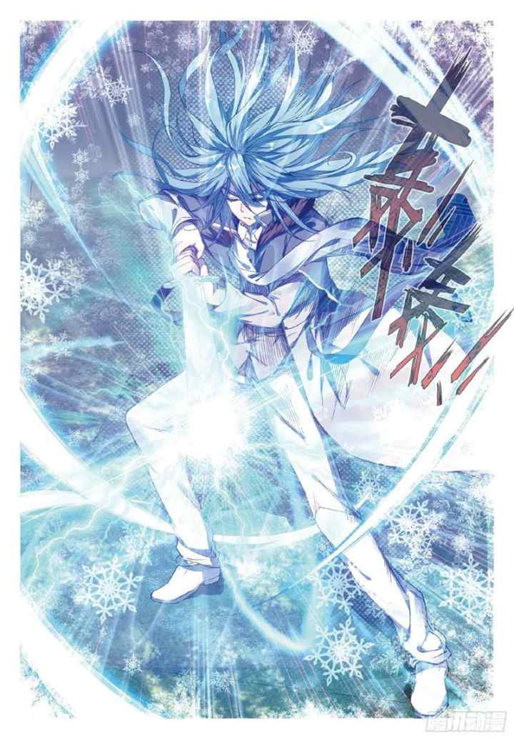 Soul Land 3 chapter 87 halaman 10