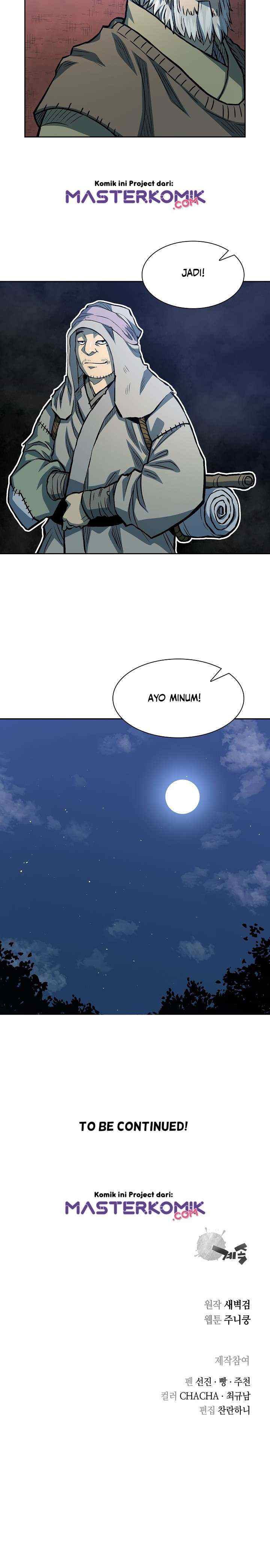 Record of the War God chapter 89 halaman 13