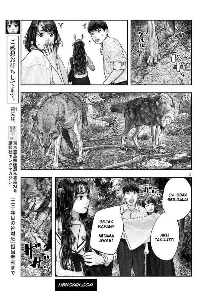 Sanzennenme no Kamitaiou chapter 31 halaman 6
