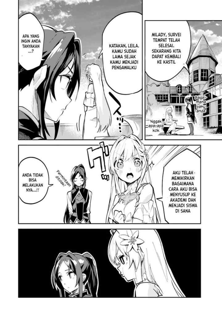 Nise Seijo Kuso of the Year: Risou no Seijo? Zannen, Nise Seijo deshita! chapter 7 halaman 12