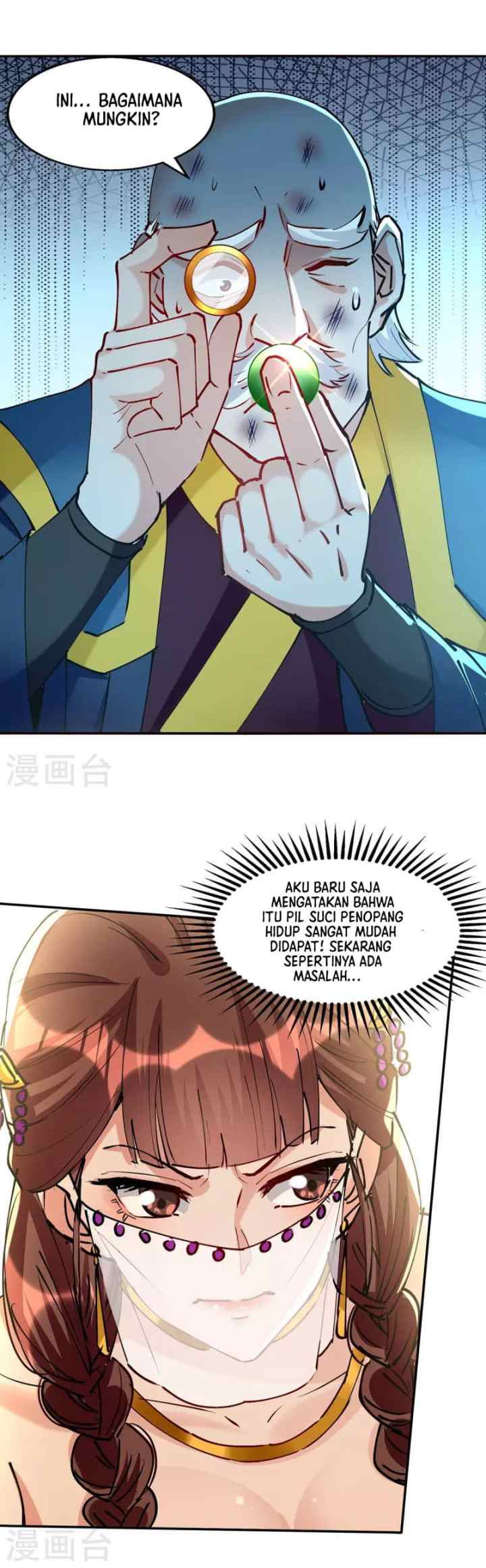 Against The Heaven Supreme chapter 158 halaman 4