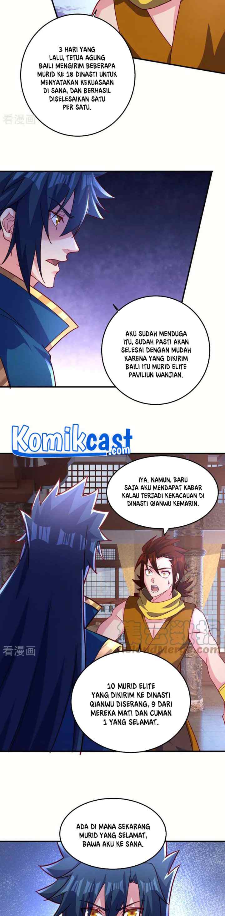Spirit Sword Sovereign chapter 491 halaman 11