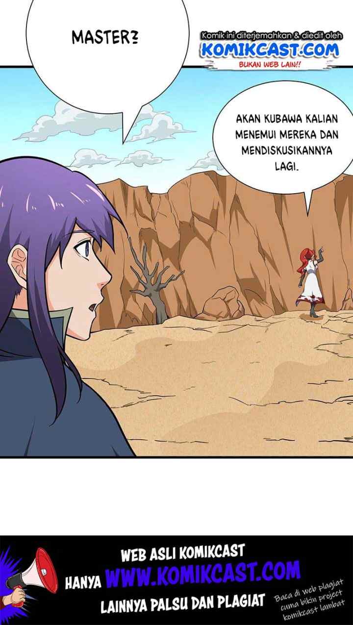 Chaotic Sword God chapter 104 halaman 19