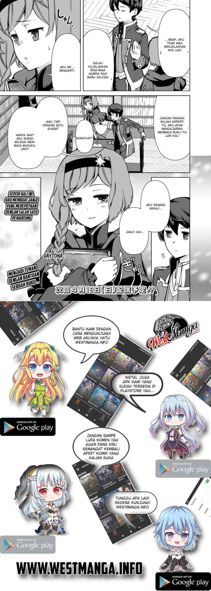 Rettou Me no Tensei Majutsushi ~ Shiitage Rareta Saikyou no Minashigo ga Isekai de Musou Suru chapter 29 halaman 11