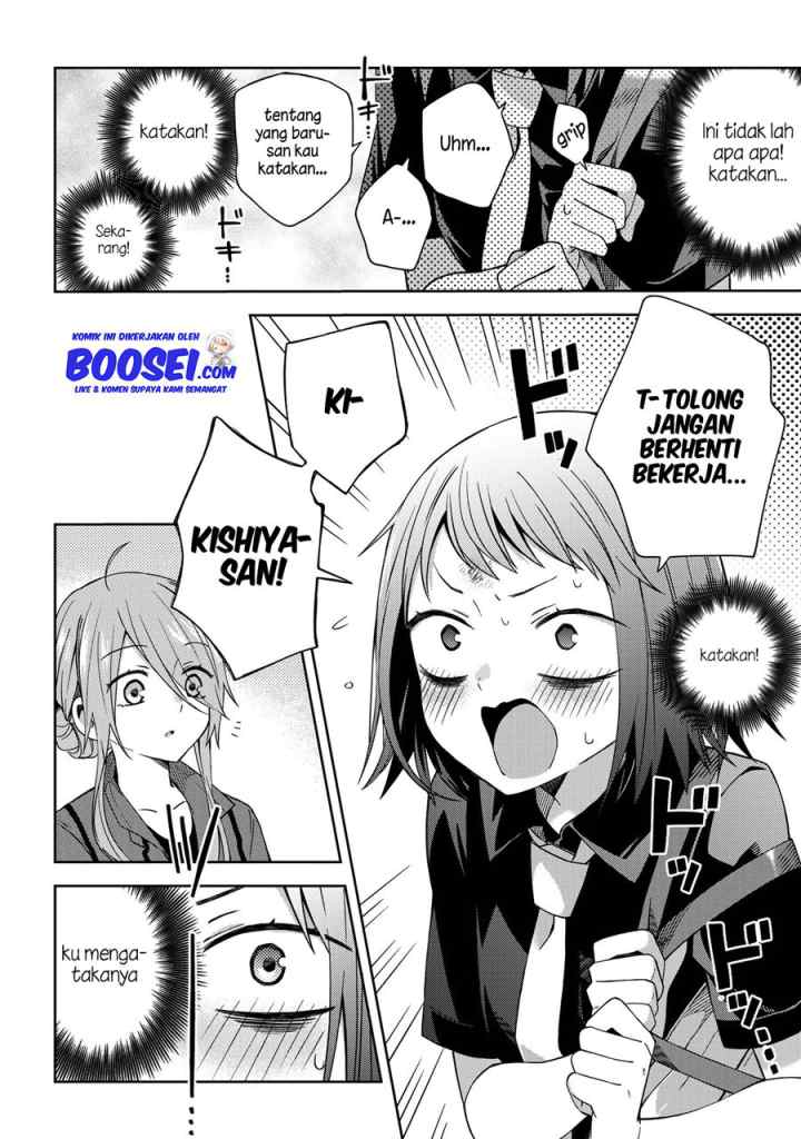 School Zone chapter 47 halaman 10