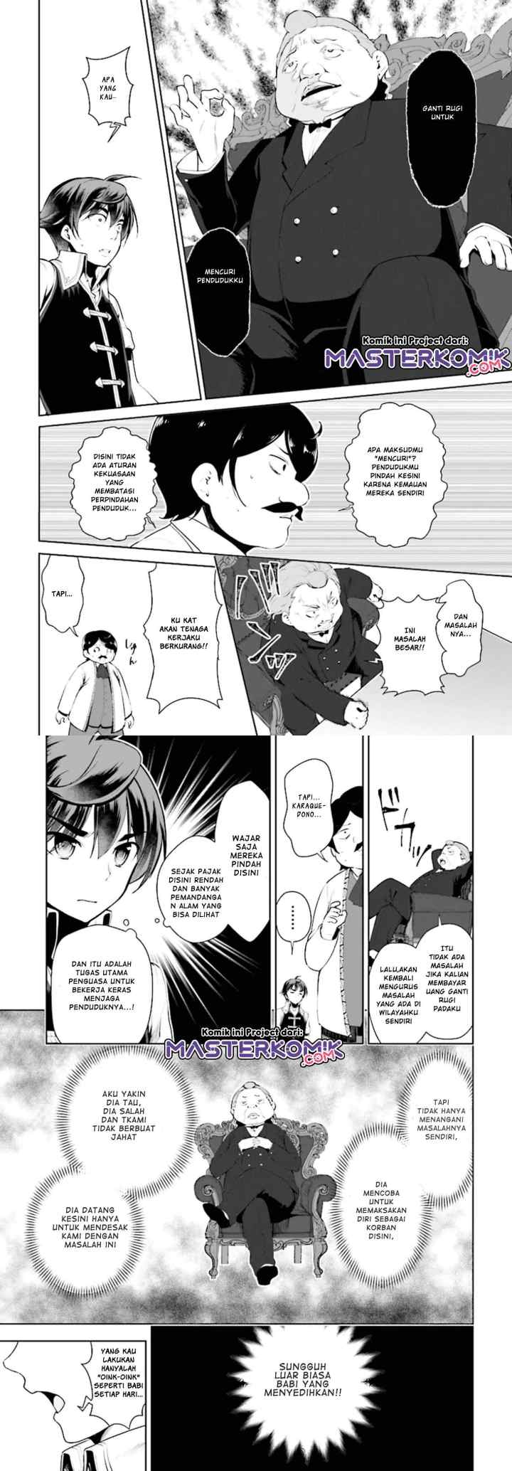 Botsuraku Youtei Nanode, Kajishokunin wo Mezasu chapter 18 halaman 5