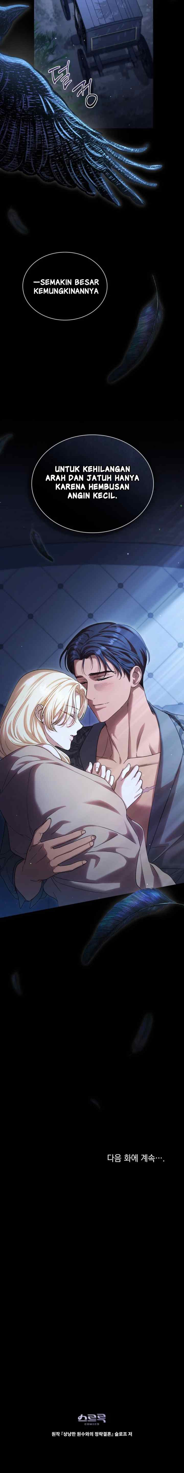 Forced Into Wedlock With an Affectionate Enemy chapter 57 halaman 15