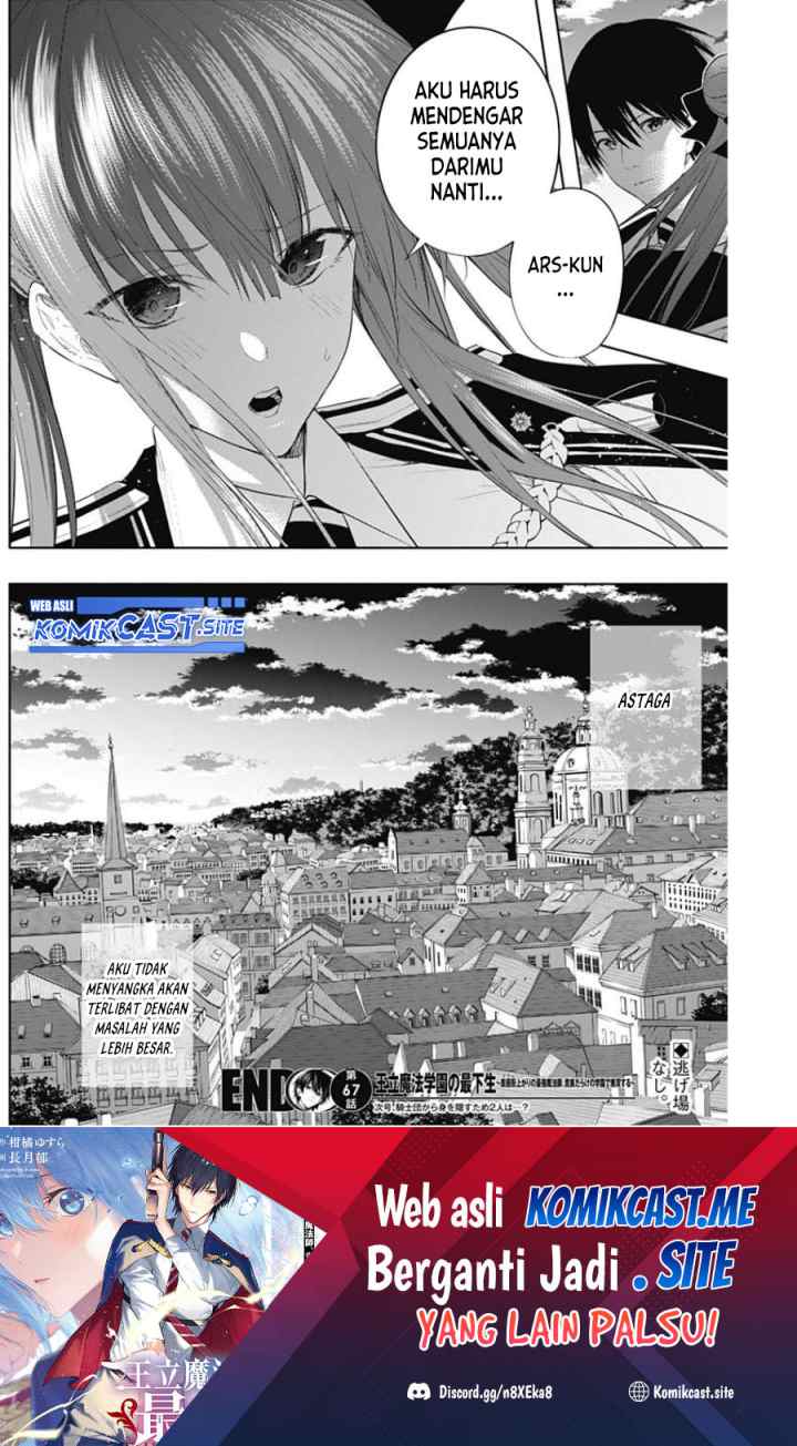 Ouritsu Mahou Gakuen no Saika Sei: Slum Agari no Saikyou Mahoushi, Kizoku darake no Gakuen de Musou suru chapter 67 halaman 20