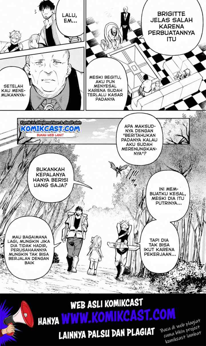 Boukensha License o Hakudatsu Sareta Ossan Dakedo Manamusume ga Dekita no de Nonbiri Jinsei chapter 16.1 halaman 12