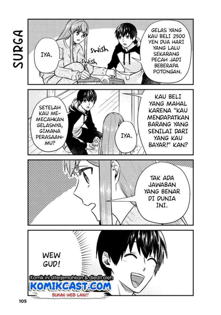 Boku no Kanojo wa Saikou desu! chapter 16 halaman 4