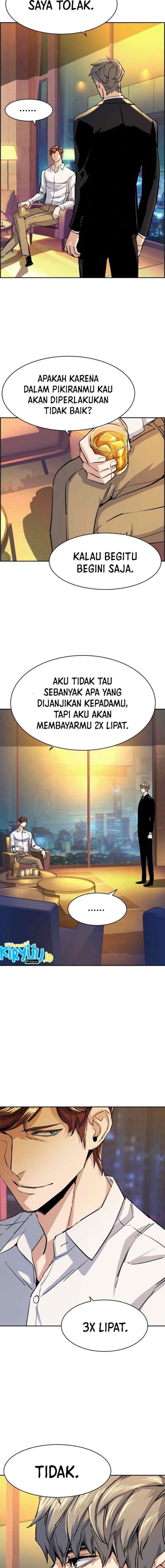 Mercenary Enrollment chapter 75 halaman 16