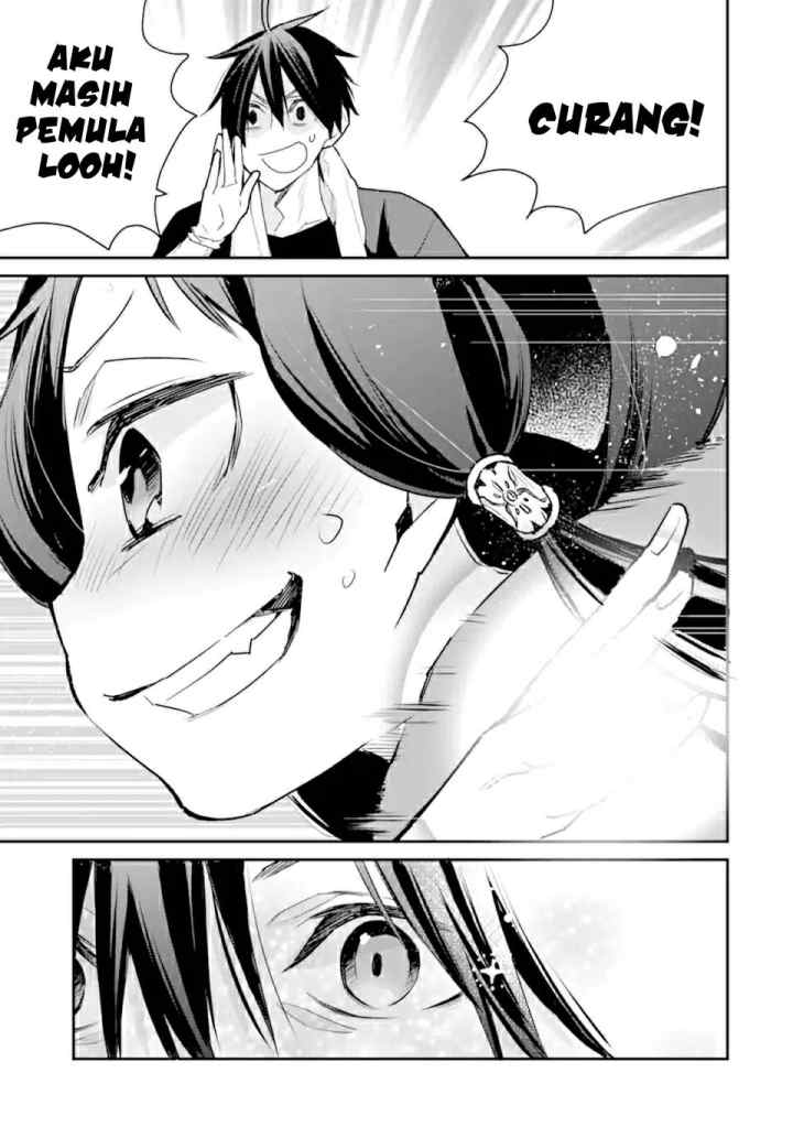 Saikyou no Madoshi. Hisa ni Ya wo Ukete Shimatta no de Inaka no Eihei ni Naru chapter 22.1 halaman 12