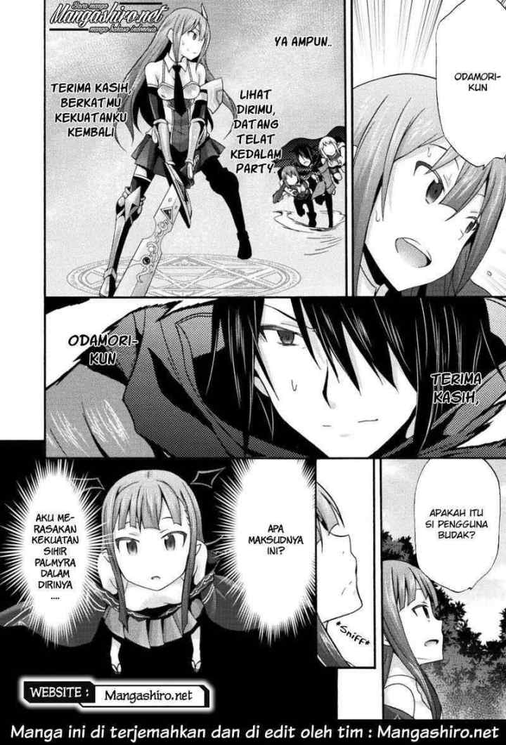 Himekishi ga Classmate! The Comic chapter 19 halaman 16