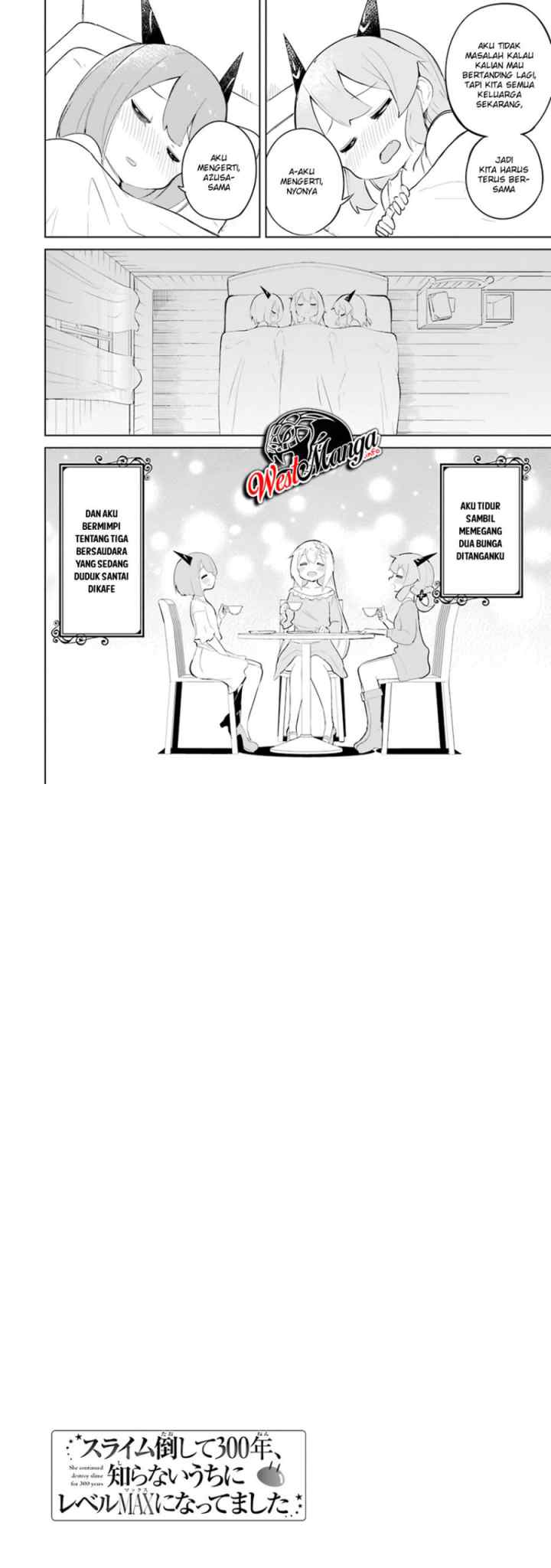 Slime Taoshite 300-nen Shiranai Uchi ni Level Max ni Nattemashita chapter 24 halaman 14