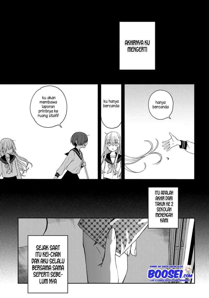 School Zone chapter 49 halaman 16