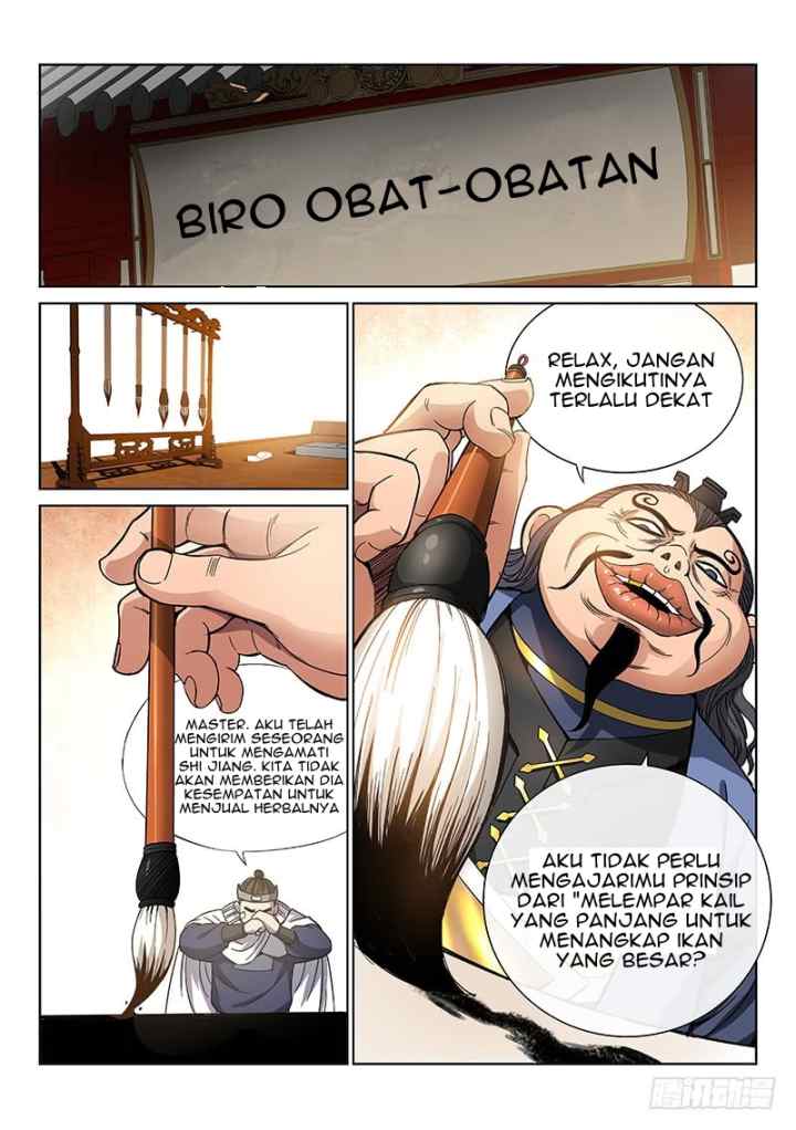I am a Great God chapter 58 halaman 10
