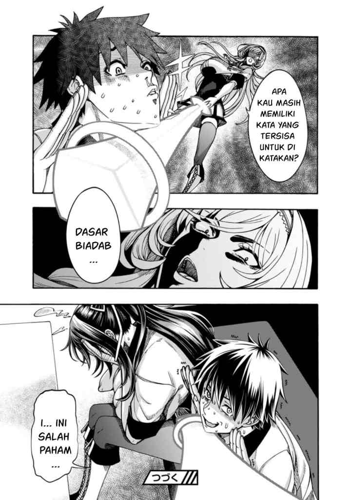 Erotical Wizard With Twelve Brides chapter 2 halaman 18