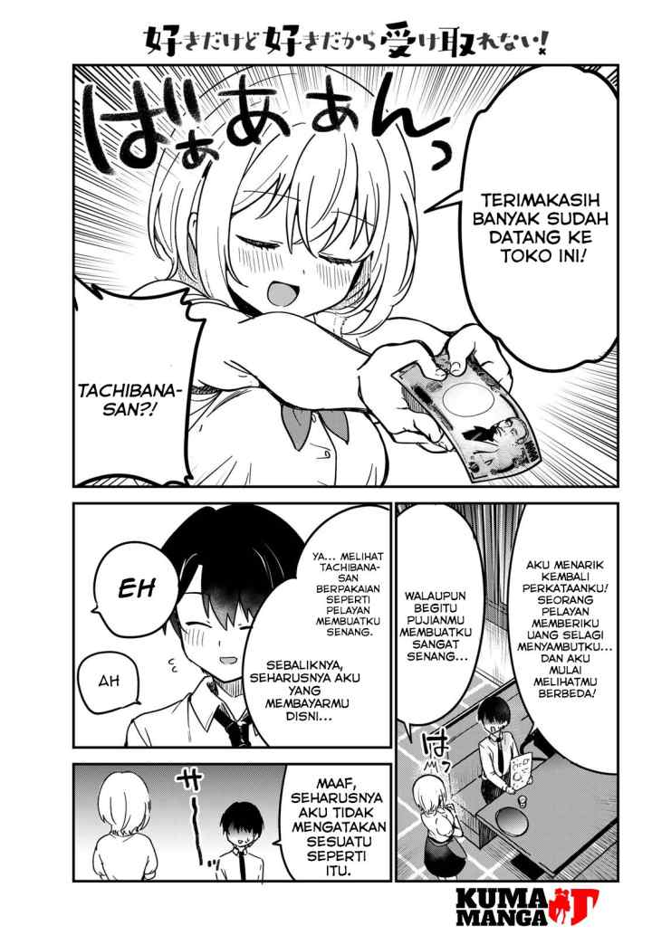 Sukina Ko ni Genkin Watasa Renagara Kokuhaku Sareta chapter 3 halaman 4