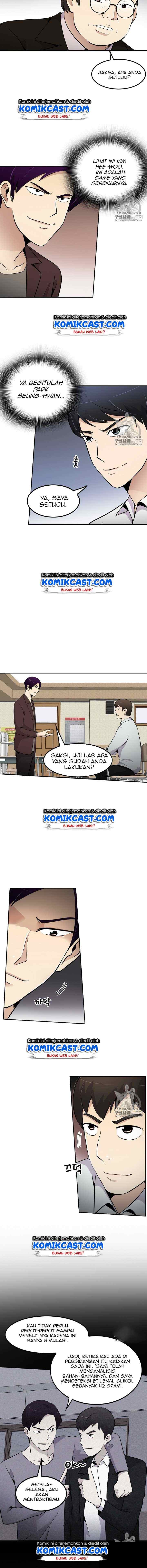 Again My Life chapter 24 halaman 5