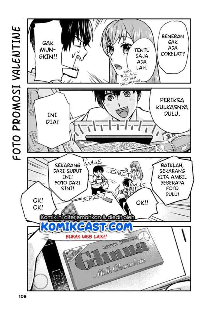 Boku no Kanojo wa Saikou desu! chapter 16 halaman 8